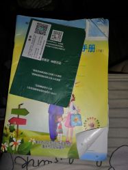-重庆市九龙坡区妇幼保健院(B区)
