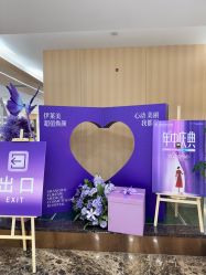 -上海伊莱美医疗美容医院