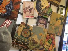 -白石の深夜食堂(宝龙店)