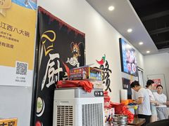 -江西老表·经典江西八大碗