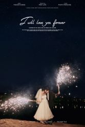 -现代经典婚纱摄影