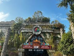 -杭州宋城