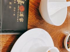 -富豪酒家(正大广场店)