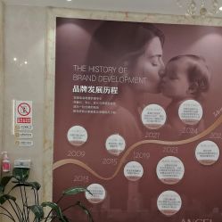 -安琪朵朵独栋花园月子中心