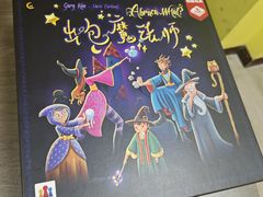 -6号玩家桌游吧(汉街店)