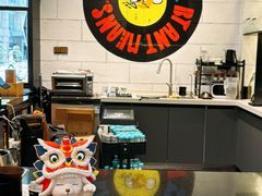 -Dogi&kiki Coffee(中心商务大厦店)