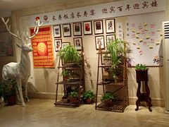 -欣旺·迎宾楼·百年无锡菜