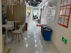 -环球·雅思托福·THiNKSAT留学语言培训学校(国贸校区)