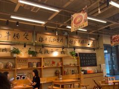 -付掌柜在成都·热炒砂锅集(金禾店)