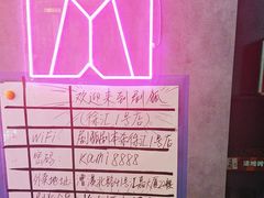 -剧狐剧本杀(徐汇1号店)