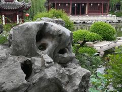 -檀园