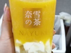 -奈雪的茶(红谷滩万达广场店)