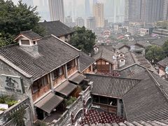 -重庆十八梯传统风貌区