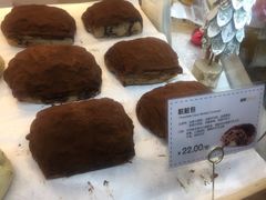 -DEMO黛慕蛋糕(中泰店)
