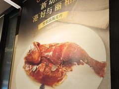 -港丽餐厅(天河城店)