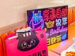 -享遇.锅姥姥牛排海鲜自助(小寨店)