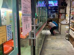 -猫咪博物馆(顶澳仔猫街店)