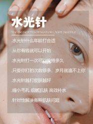-Deeplus+韩国皮肤管理한국피부관리·C:Lab肌肤实验室