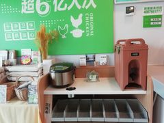 -老乡鸡(上派人民东路店)