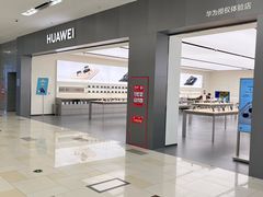 -鑫嘉汇购物中心