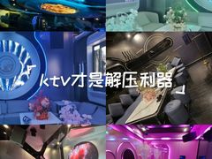 -IN·SHOW 迎秀KTV(达镖广场店)