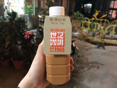 -世记咖啡(氹仔外卖店)