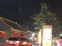 -回真楼(东门店)