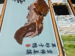 -江南郡府(天宝路店)