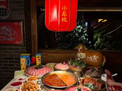-小龙坎火锅(全球总店)