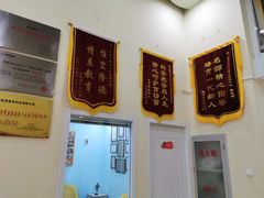 -竞思注意力·专注力·学习能力训练(广开中心)