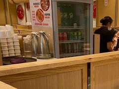 -东北风(柯桥万达店)