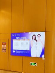 -深圳美莱医疗美容医院