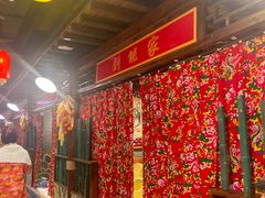 -宝丽金大酒店·洗浴中心