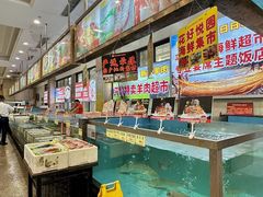 -花好悦园酒家(大石店)