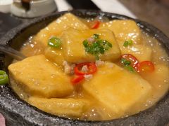 石锅包浆豆腐-云采云南菜(中山北路店)