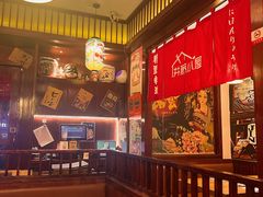-井藤小屋精致料理(下沙店)