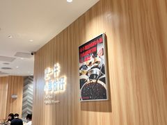 -遇见小面(东方宝泰店)