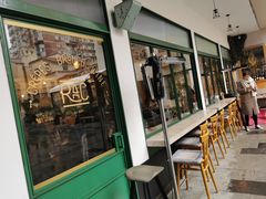 -RAC BAR(安福路店)