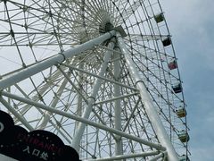 -琴岛之星摩天轮