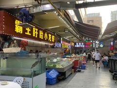 门面-盱眙小龙虾(天虹店)
