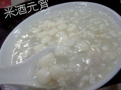 -赵氏汤圆(东关街店)