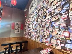 -刁四藤椒麻辣烫(振华店)