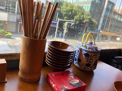 -半步颠小酒馆(昆山旗舰店)