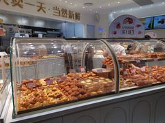 -卡玛王子·面包·蛋糕(南山宝能环球汇店)