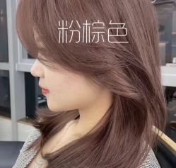点击看大图 -ANOTHER