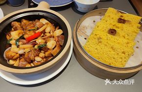 Three-Cup Chicken with Rice Cake