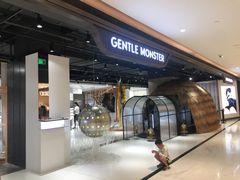 -GENTLE MONSTER(西安SKP店)