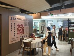 -老三样 · 江西菜馆(前海壹方汇店)