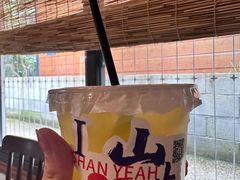 -山也·私厨(岳麓店)