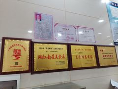 -正宗高流河饭店原创风姜鸡